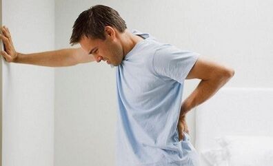 The manifestations of lumbar bone osteochondrosis